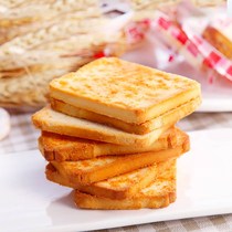 (Buy a catty and get one catty) baked steamed slices baked incense slices snacks breakfast cakes dry mix flavor whole box