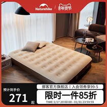 Move guests plus high inflatable mattress Outdoor camping portable air cushion bed automatic inflatable beds and bunk beds for home