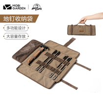 Pastoral Flute Outdoor Camping Tent Multifunction Nail Bag Hammer bag Accessories Containing bag portable big easy