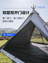 Pastoral Flute Outdoor Twilight City A Tower Hiking Camping Pyramidal Windproof Rain Rain Camping Painted Silver Multiman