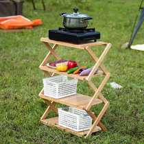 Mountain Guest Folding Multilayer Shelving Table Shelf Outdoor Camping Picnic Solid Wood Barbecue Beech Wood Shelf Portable