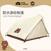 Pastoral flute Line Friends joint Vitality Brown Bear Outdoor Camping Tent Epoch 150 polyester