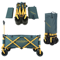 Pearl Mulangma Outdoor Four Wheels High Load Bearing Folding Campsite Small Cart Pull Car Equipped to contain camping Self-driving fishing