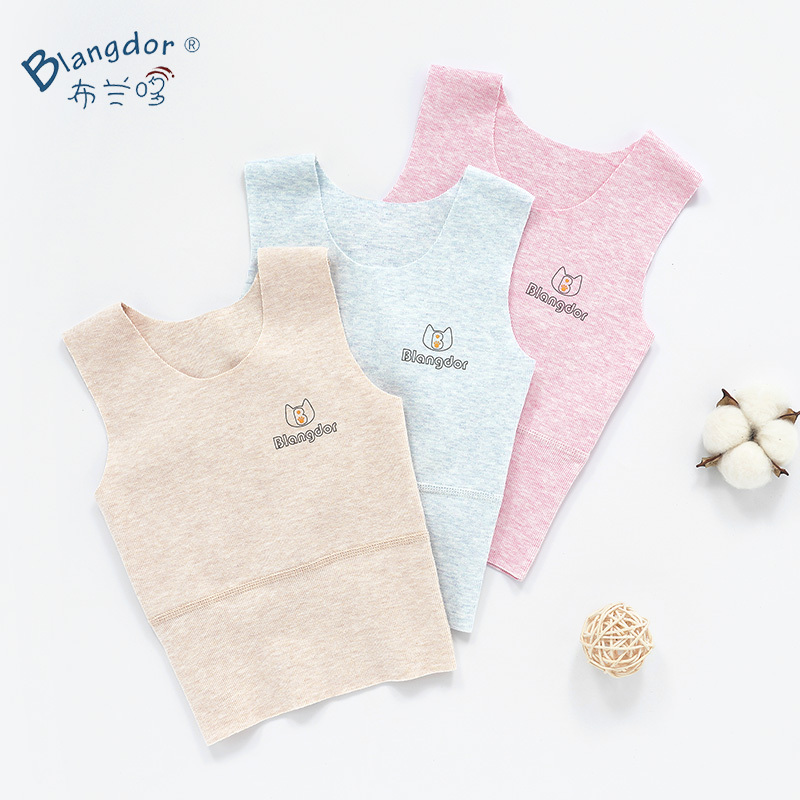 Brendo Baby Vest Pure Cotton Belly Protection Vest for Spring and Autumn, Seamless Inner Wear for Babies, Close-Fitting Navel Protection Vest for Autumn and Winter