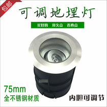 led adjustable angle stainless steel buried light 1W3W outdoor waterproof buried light lawn light ground spotlight