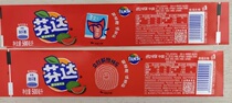 Fanta Watermelon Flavor 500ml Factory Label