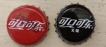 Coca-Cola Original and Coke Zero 248ml Caps