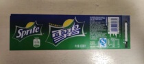 Sprite 2015 500ml Text Bottle Label