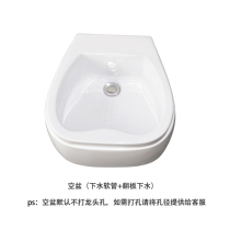 New Imperial Style Tang acrylic footbath household footbath bathroom small footbath floor-standing heart-shaped product