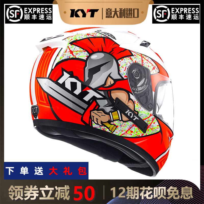 Import KYT All armor Locomotive Safety Helmet Double Lens Locomotive full male and female Universal film recorder Bluetooth K2