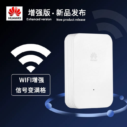 Новый продукт Huawei 331C Wireless WiFi улучшает сеть