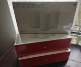 Huawei Q2SQ2PRO3 Мать Мать смешанная силовая флагманская версия полная гигабитная беспроводная маршрут WiFi WiFi