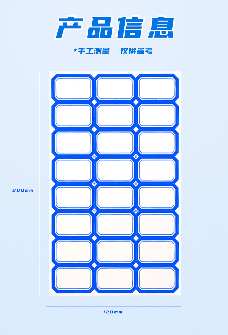/