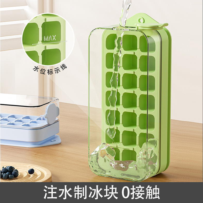 Water-Filled Quick Ice Maker, Upgraded Silicone Food-Grade Press-Type Ice Tray, Ice Cube Maker LAOSHU