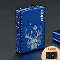 Blue Ice Sculpture-у вас есть олень (подарочная коробка)