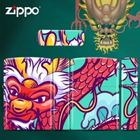 Guo Chaolong (одиночная машина)