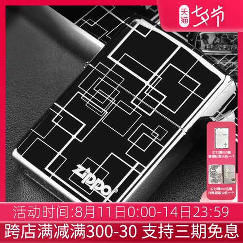 Более легкая Zippo подлинное 150 чернокожих Art Art Space Zppo American Original Arinuine Zhibao Scues