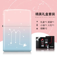 Scorpio 10.24 ~ 11.22 (набор подарочного ящика)