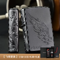 Ударенная черная структура-пленки с высоким содержанием летай (подарочный бокс)