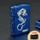 Blue Ice Sculpture-Longxing World (подарочный бокс)