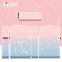 Дева 8,23 ~ 9,22 (одиночная машина)