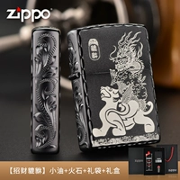 Знаменитости черные фрукты-Фортун 貔貅-Фортюн Цветок