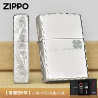 Комплект, четырехлистный клевер