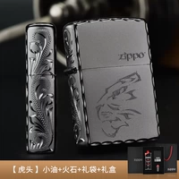 Черные фрукты шейки матки тигр Tiger Well-Fugui Flower- (подарочный бокс)