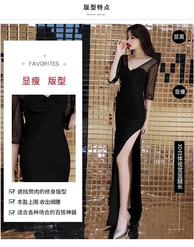 Robe du soir - Ref 3213030 Image 11