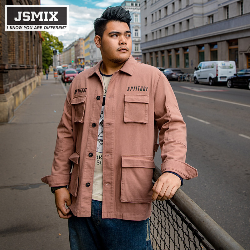 Blouson homme JSMIX manches longues en Coton - Ref 3117539 Image 1