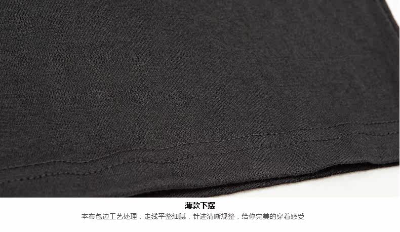 Sous-vêtement chaud jeunesse X2296 en coton - Ref 745236 Image 28