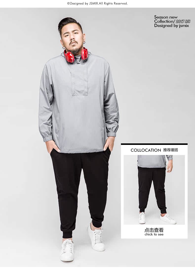 Blouson homme JSMIX manches longues en Polyester - Ref 3117177 Image 48