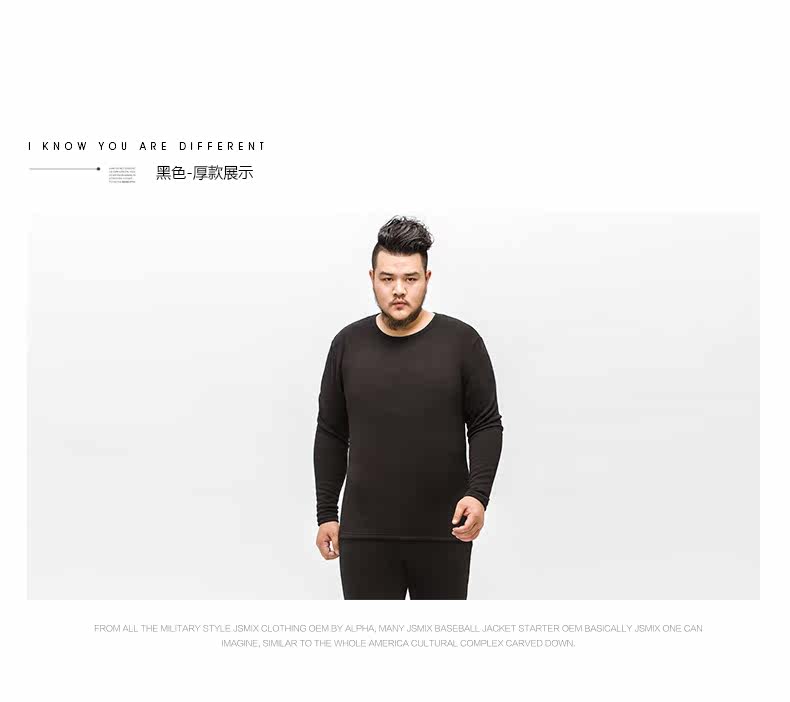 Sous-vêtement chaud jeunesse X2296 en coton - Ref 745236 Image 15