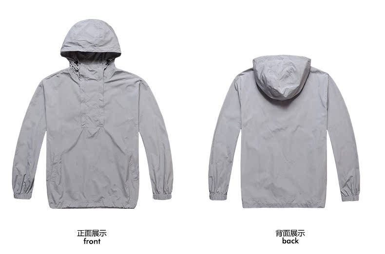 Blouson homme JSMIX manches longues en Polyester - Ref 3117177 Image 54