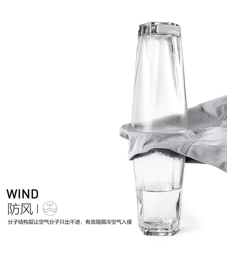 Blouson homme JSMIX manches longues en Polyester - Ref 3117177 Image 12