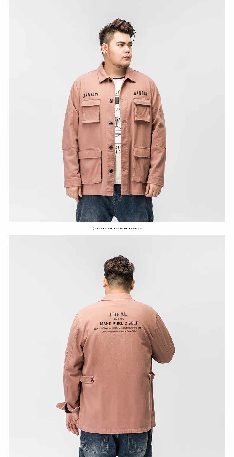 Blouson homme JSMIX manches longues en Coton - Ref 3117539 Image 25