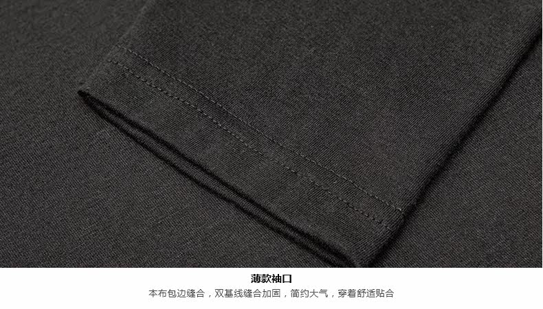 Sous-vêtement chaud jeunesse X2296 en coton - Ref 745236 Image 27