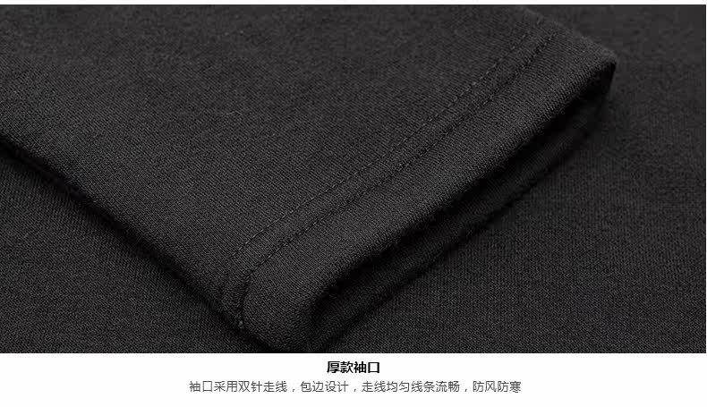 Sous-vêtement chaud jeunesse X2296 en coton - Ref 745236 Image 23