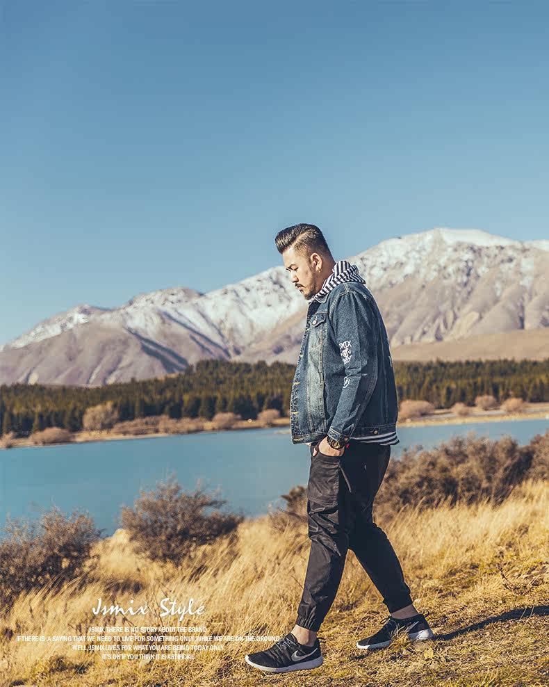 Blouson homme JSMIX manches longues en Coton - Ref 3115935 Image 22