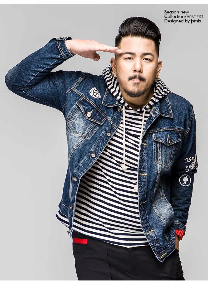 Blouson homme JSMIX manches longues en Coton - Ref 3115935 Image 30