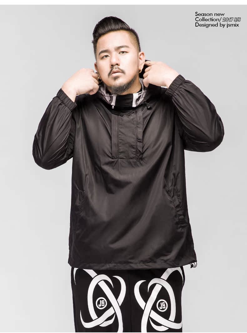 Blouson homme JSMIX manches longues en Polyester - Ref 3117177 Image 44