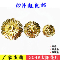 304 stainless steel sun flower sheet sunflower slice European style door flower accessories stainless steel doors and windows flower stamping flower sheet gold