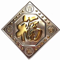 220 благоприятный ruyiyu 201 201 (белый фон)