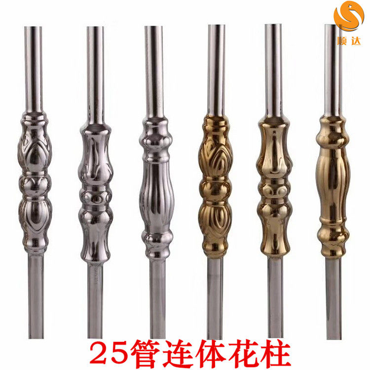304 stainless steel stairs flower post Roman door European-style gate guard rail flower pipe column upright post 25 pipe connected body column gold