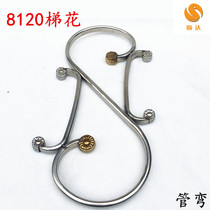 Stainless steel style tube curved stair column balcony fence decoration ladder flower door flower window flower decorative accessories 8120 ladder flower
