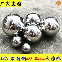 201 stainless steel ball big round ball decorative ball hollow ball stainless steel ball steel ball ball decorative art ball