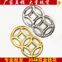 304 stainless steel decorated doors and windows accessories Flower 201 stainless steel decoration stamping flowers 120 Double money Heirloom King