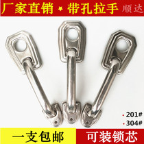 304 stainless steel door handle anti-theft door handle stainless steel with hole handle can be installed lock cylinder handle door handle