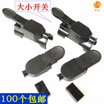 Wide-type argon arc welding gun welding machine welding accessories ion switch red flag switch heart micro switch small switch large switch