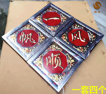 250 square tube sleeve combination 201 stainless steel door flower accessories stainless steel door window flower decoration set of four